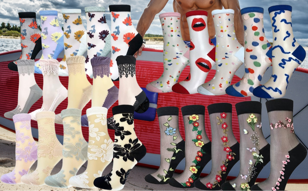 Gift Add-On: seasonal bookish socks!